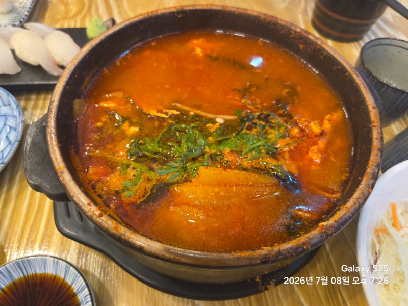 식사후 카페후 귀가 ㅎㅎ