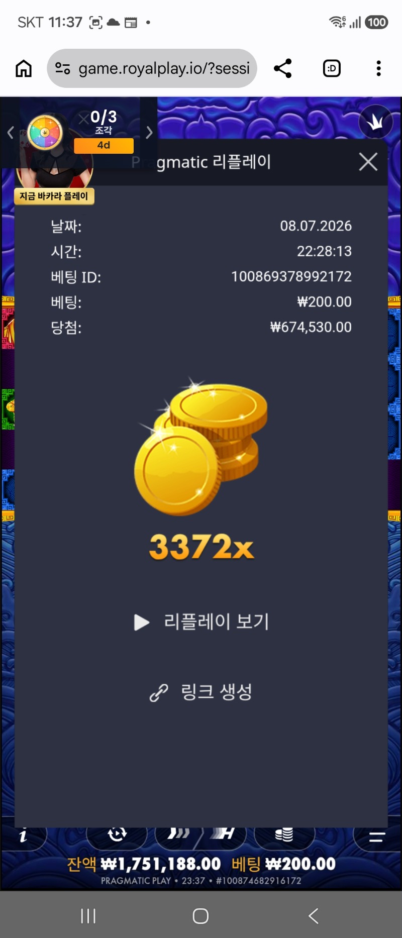 49114.jpg