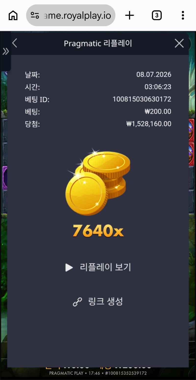 2682.jpg