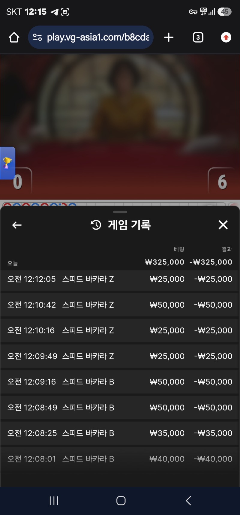 1점인데 0점 줘버리네 탄제대로 맞았네