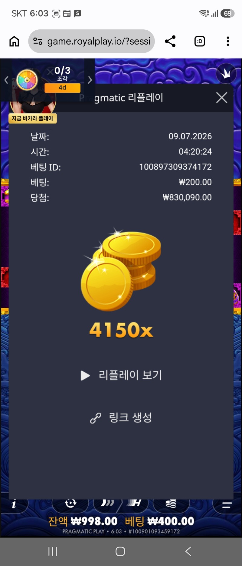 49158.jpg