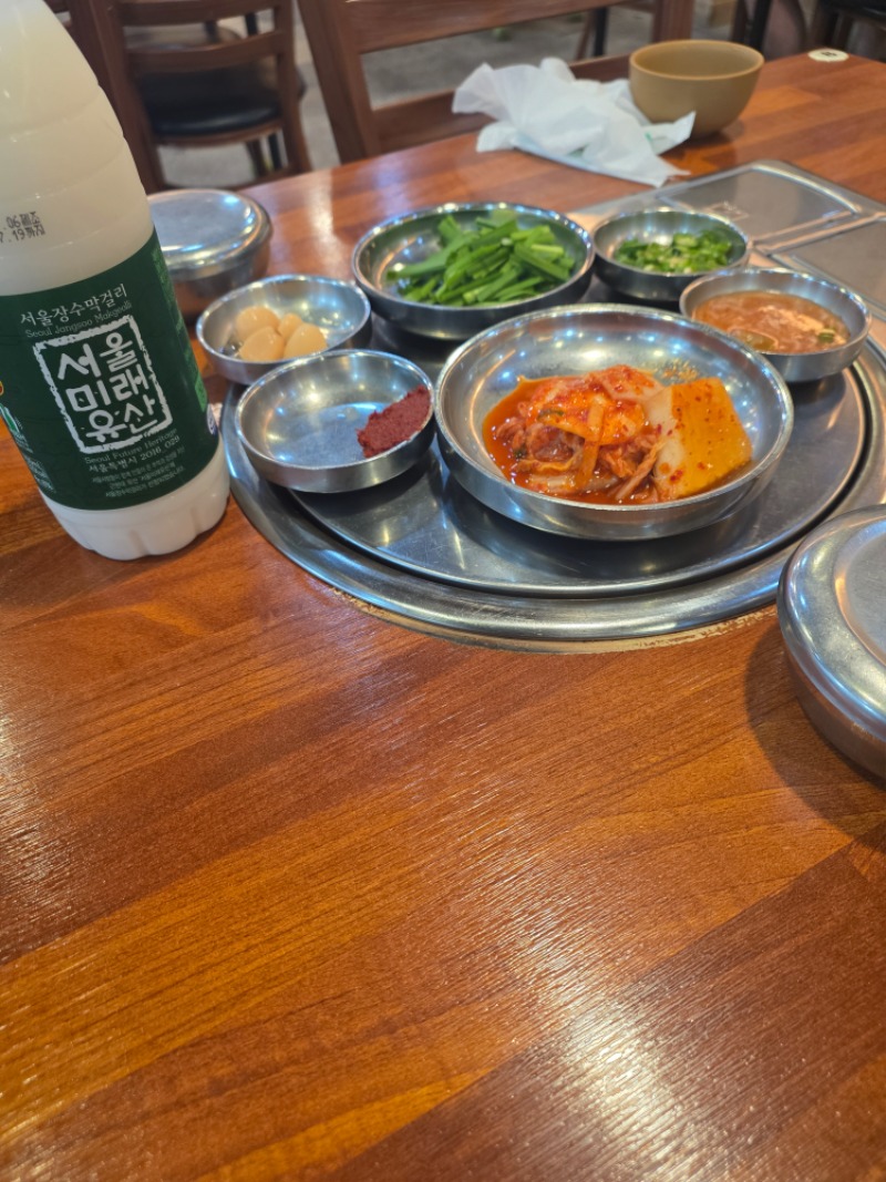 역시 비오는날 아침 반주는 ㅋㅋ
