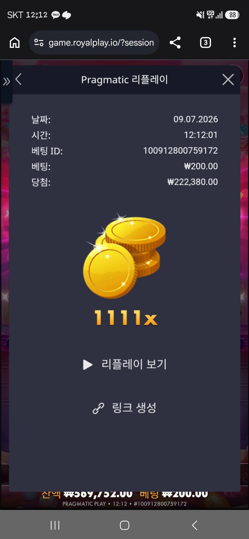 20724.jpg