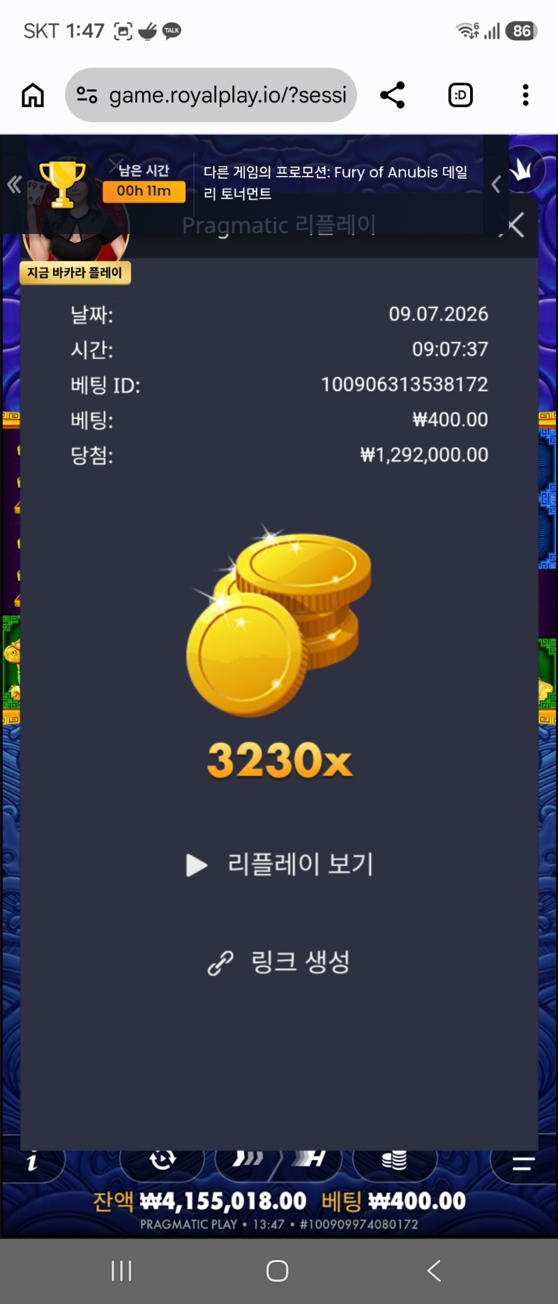 49180.jpg