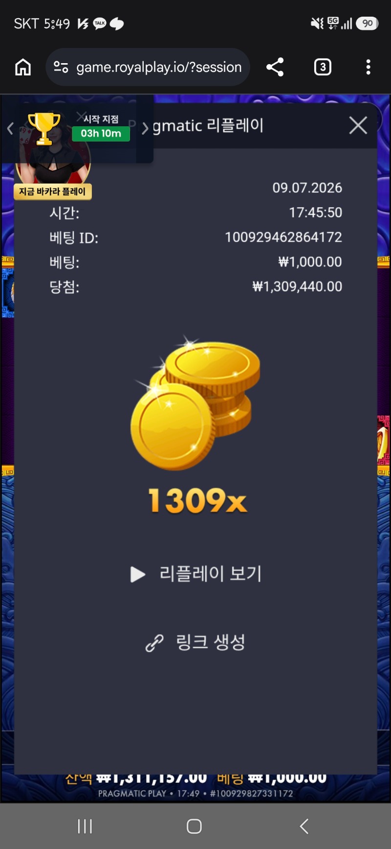 20765.jpg