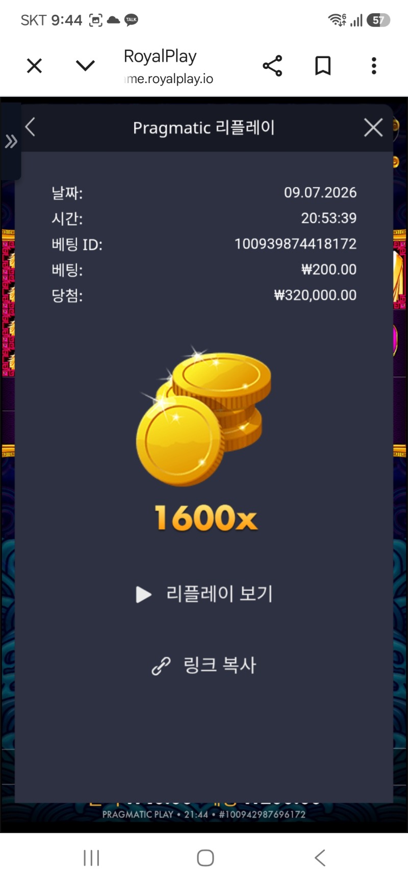 1000025085.jpg