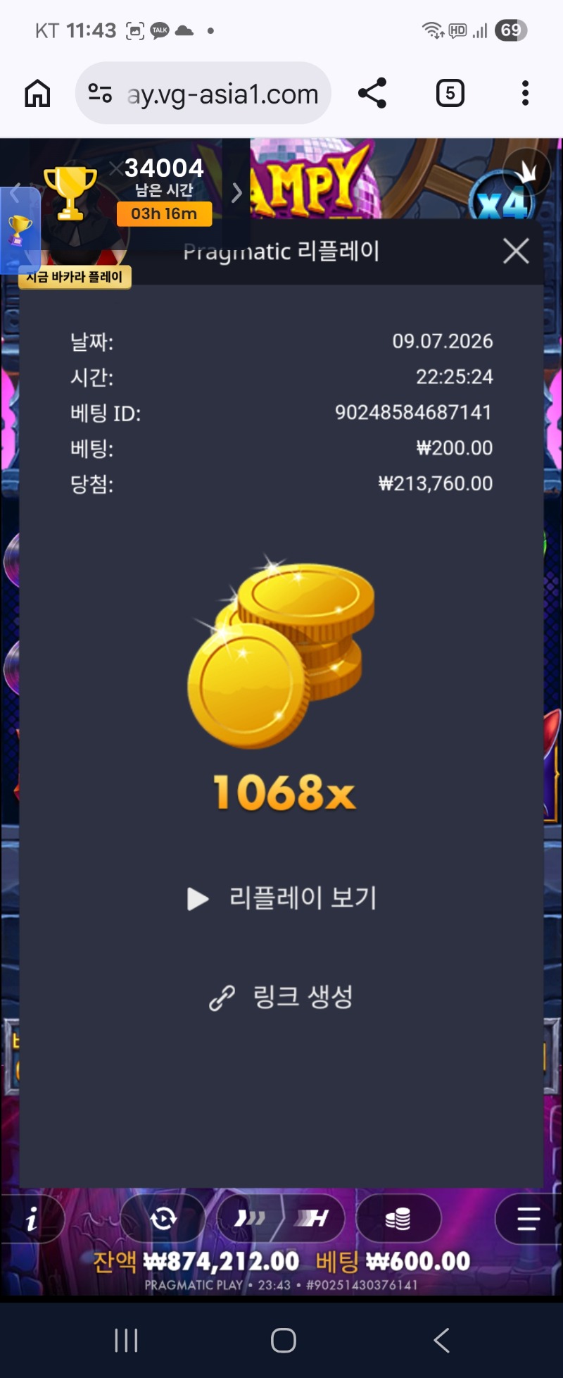 1000010104.jpg