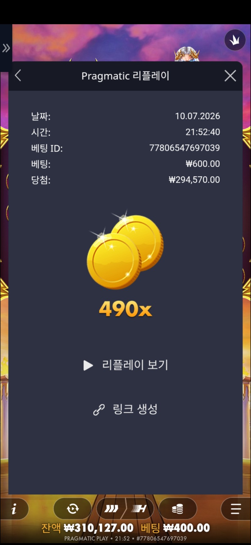 73066.jpg