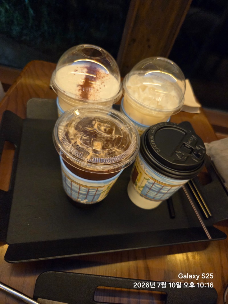 모임후 귀가 ㅋㅋ배불렁ㅋㅋ