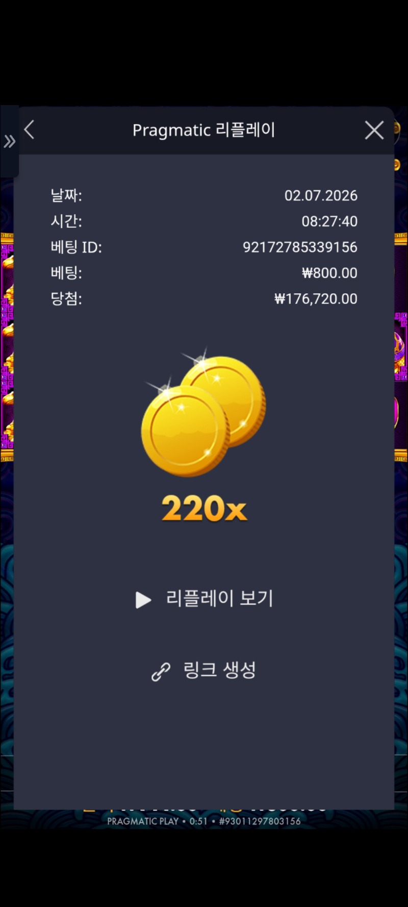 1000004853.jpg