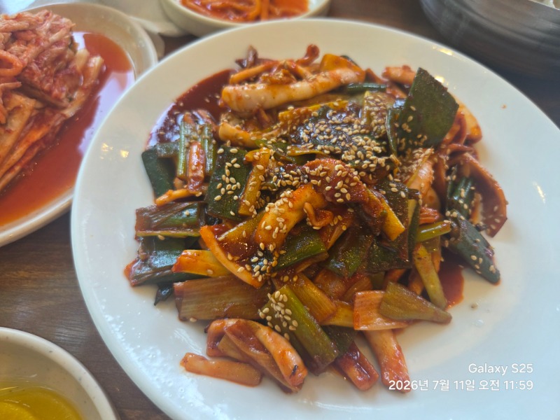 점심후 카페 ㅎㅎ