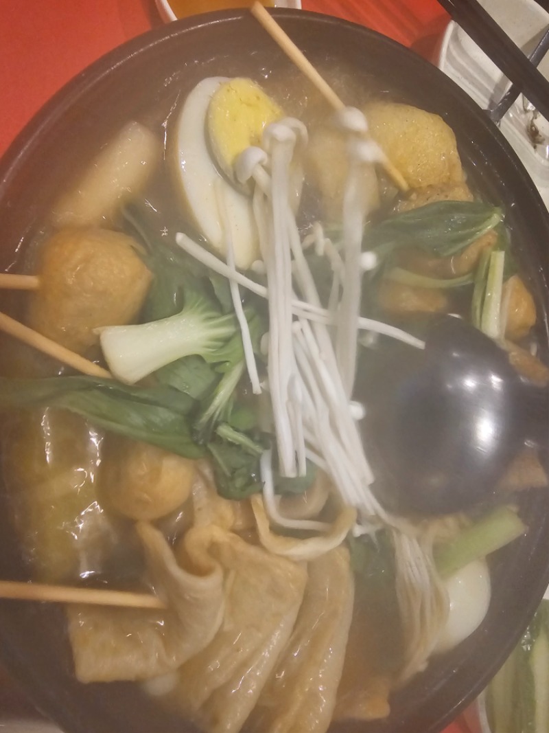 오뎅탕~  냠냠~  즐거운 주말 저녁~^^