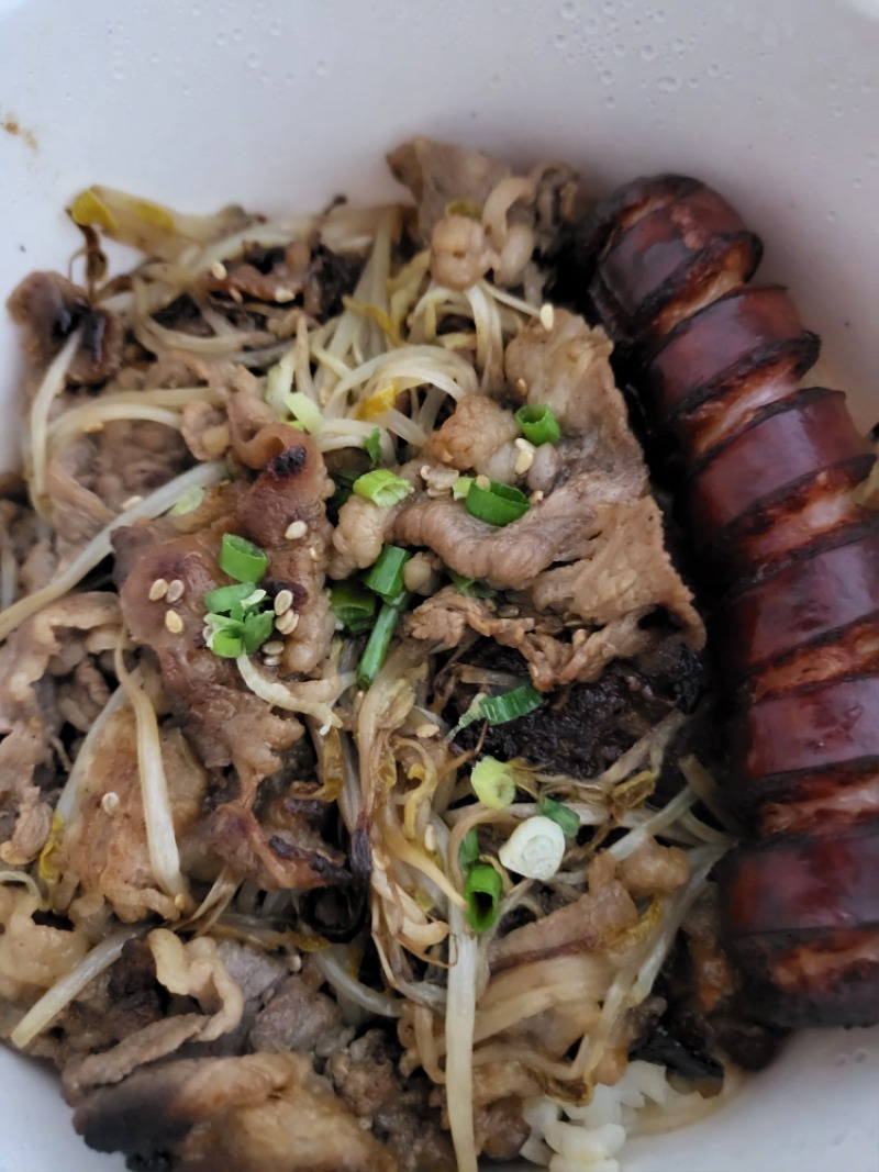 이... 남자야..몽맥힌다고..!