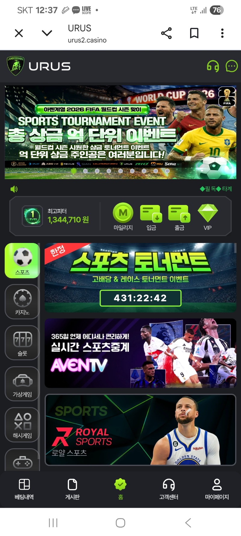 1000003723.jpg