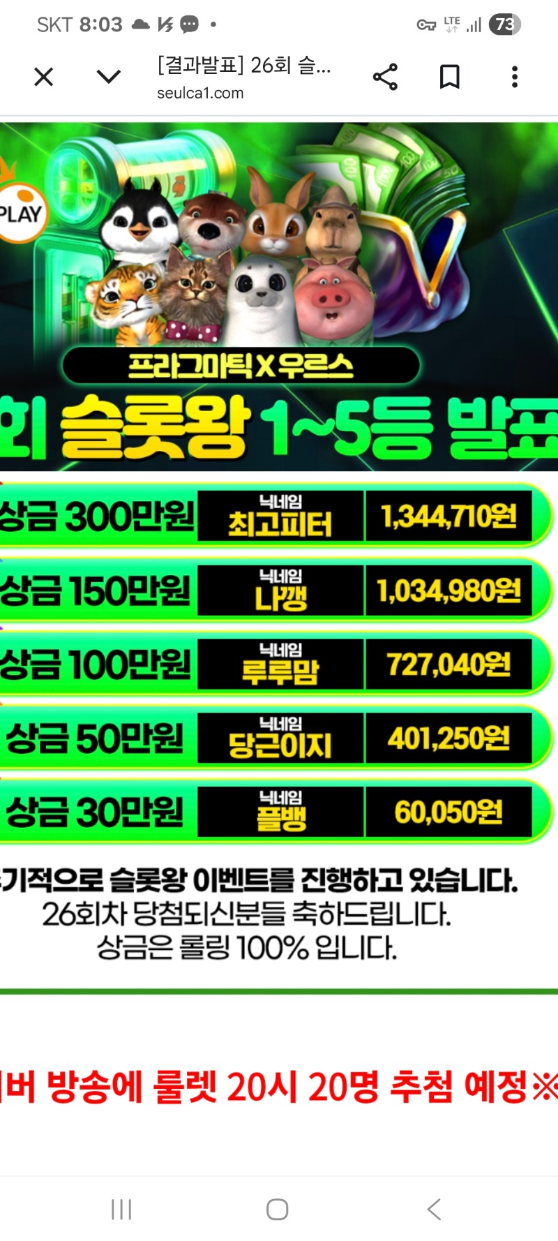 1000003726.jpg