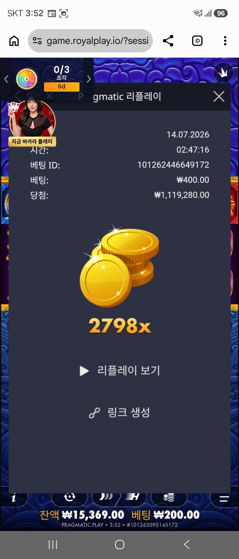 51150.jpg