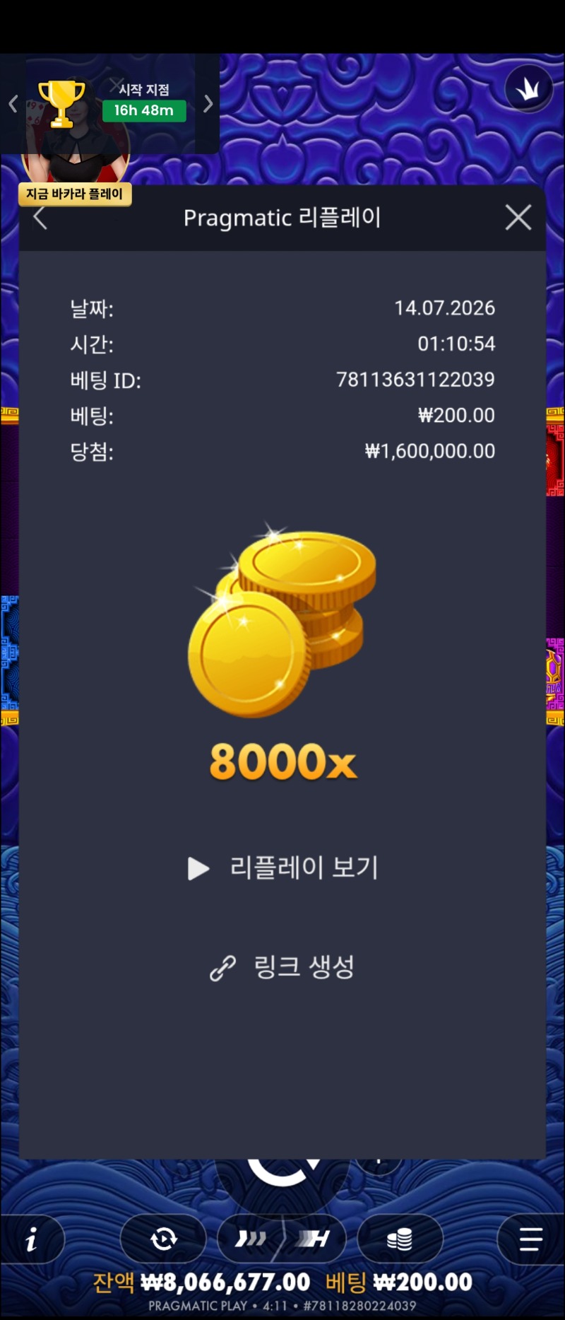 51152.jpg