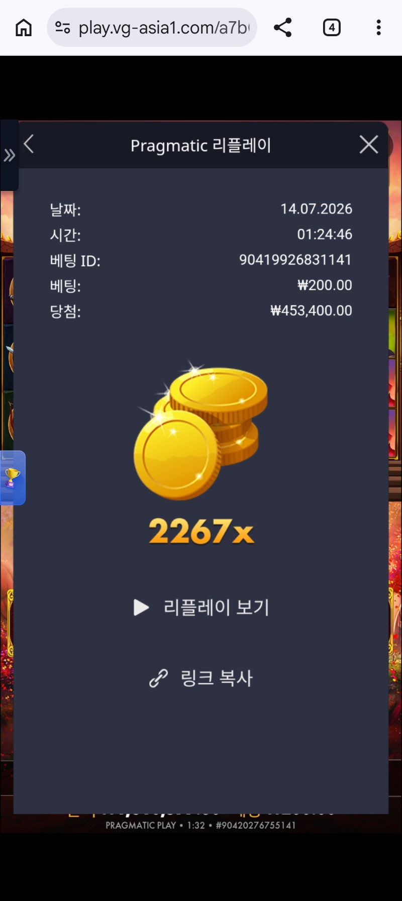 1000034274.jpg