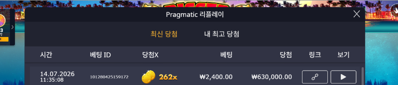 스크린샷(2642).png