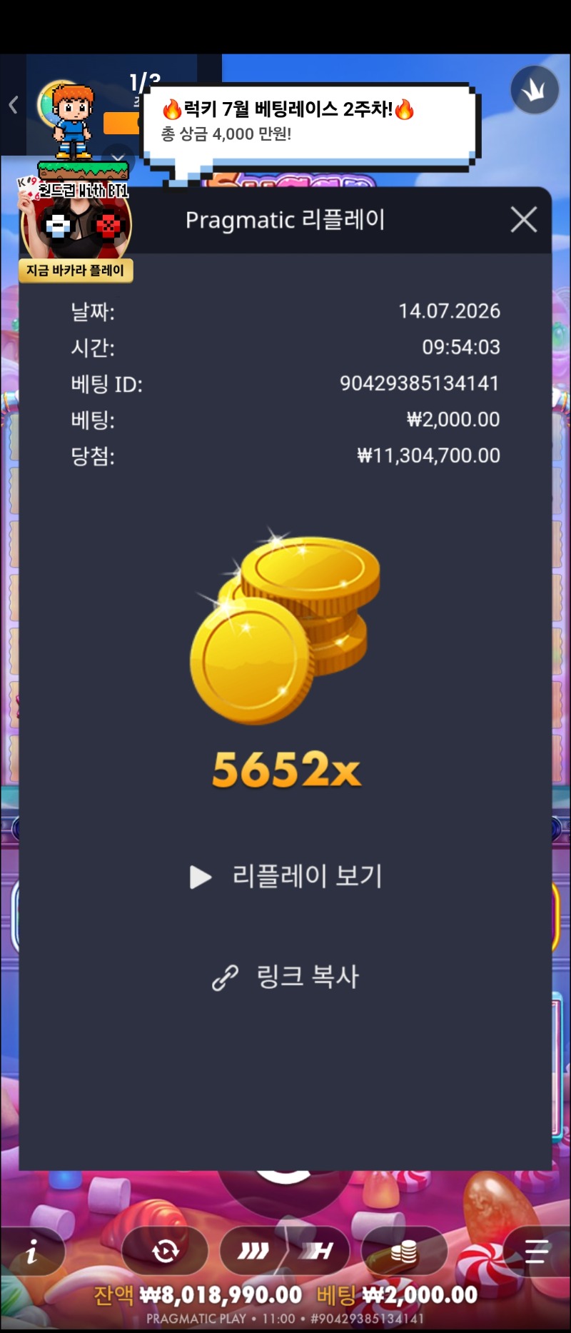 51224.jpg