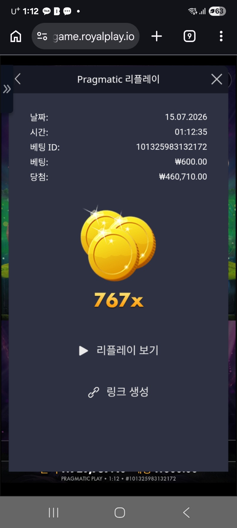 1000005559.jpg