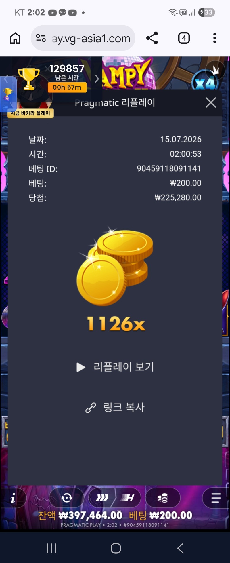 1000010327.jpg