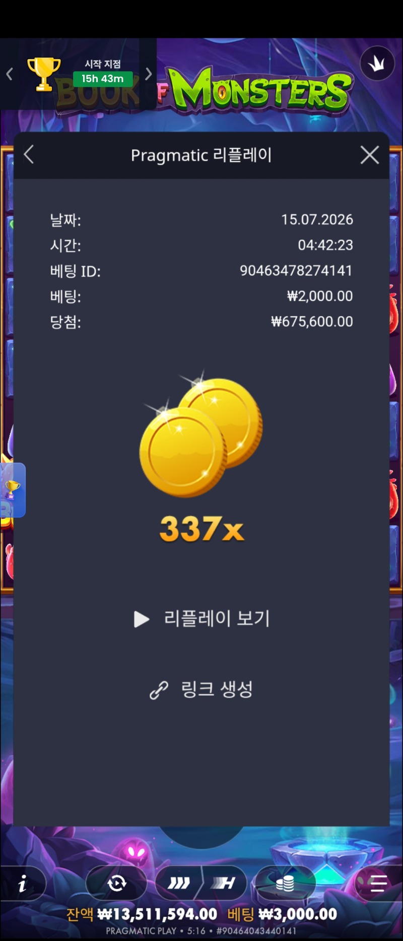 52498.jpg