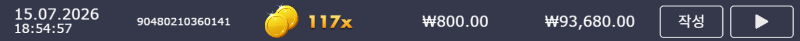 스크린샷 2026-07-15 185512.png