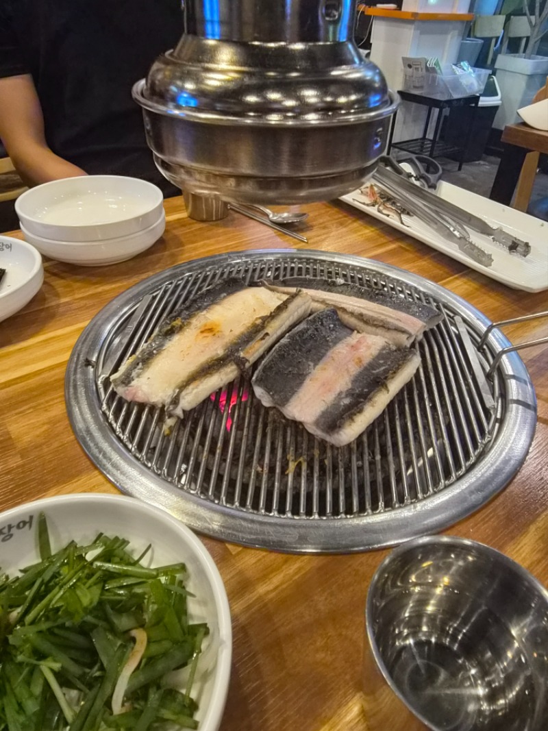 오늘은 요늠이다 장어바리 ㅎㅎ
