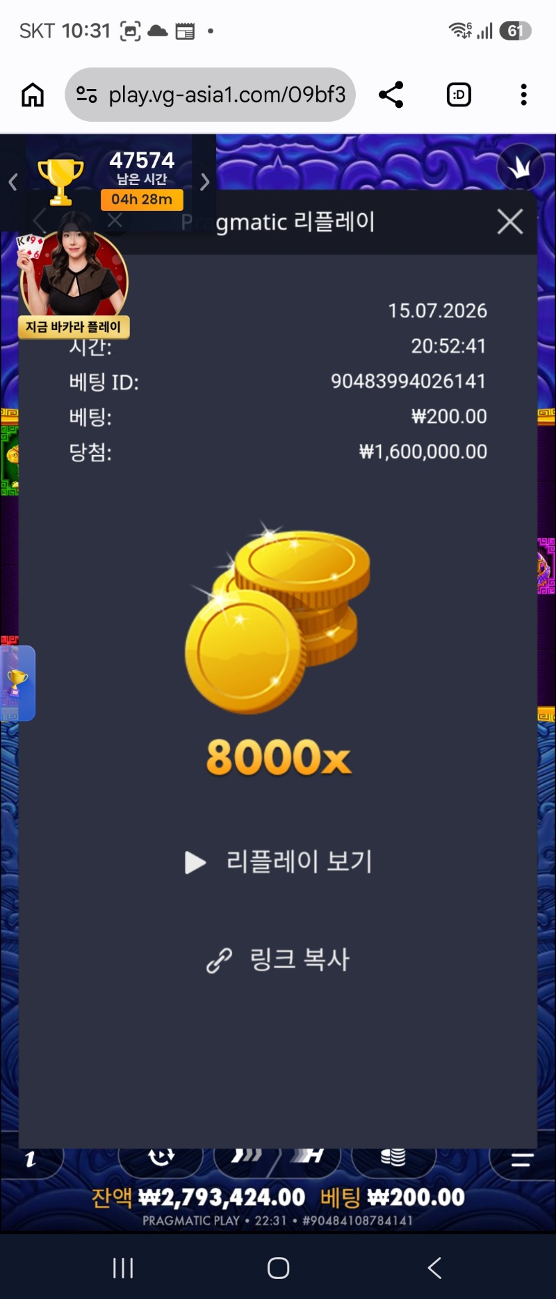 52578.jpg