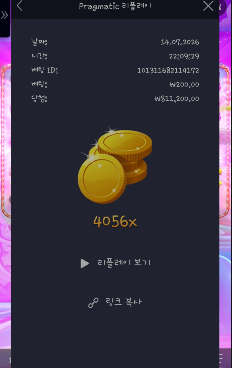 Screenshot_20260715_182718_Samsung Browser.jpg