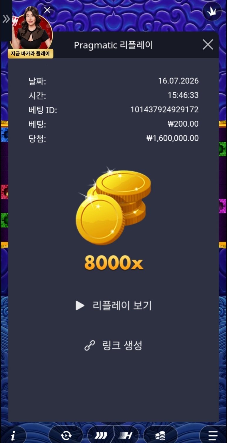 KakaoTalk_20260716_161023625.jpg