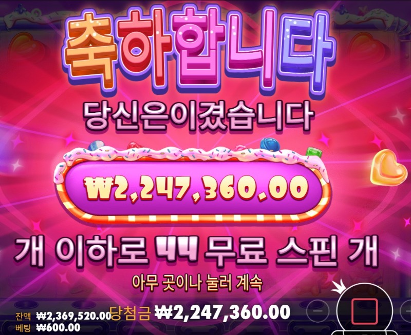 화면 캡처 2026-07-16 194125.jpg