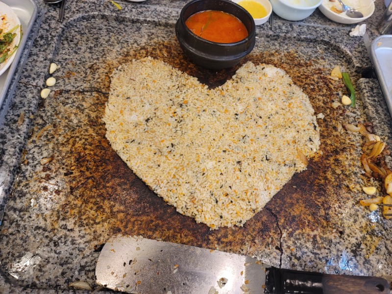 휴무 전 회식~