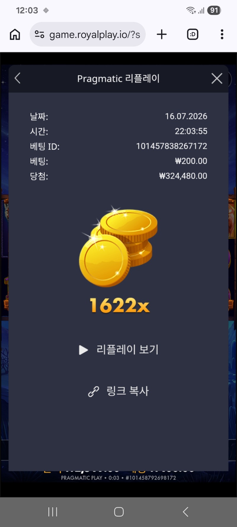 1000008129.jpg