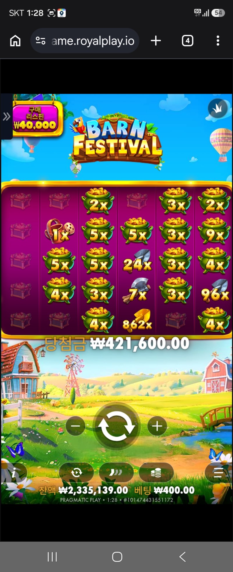 1000017970.jpg