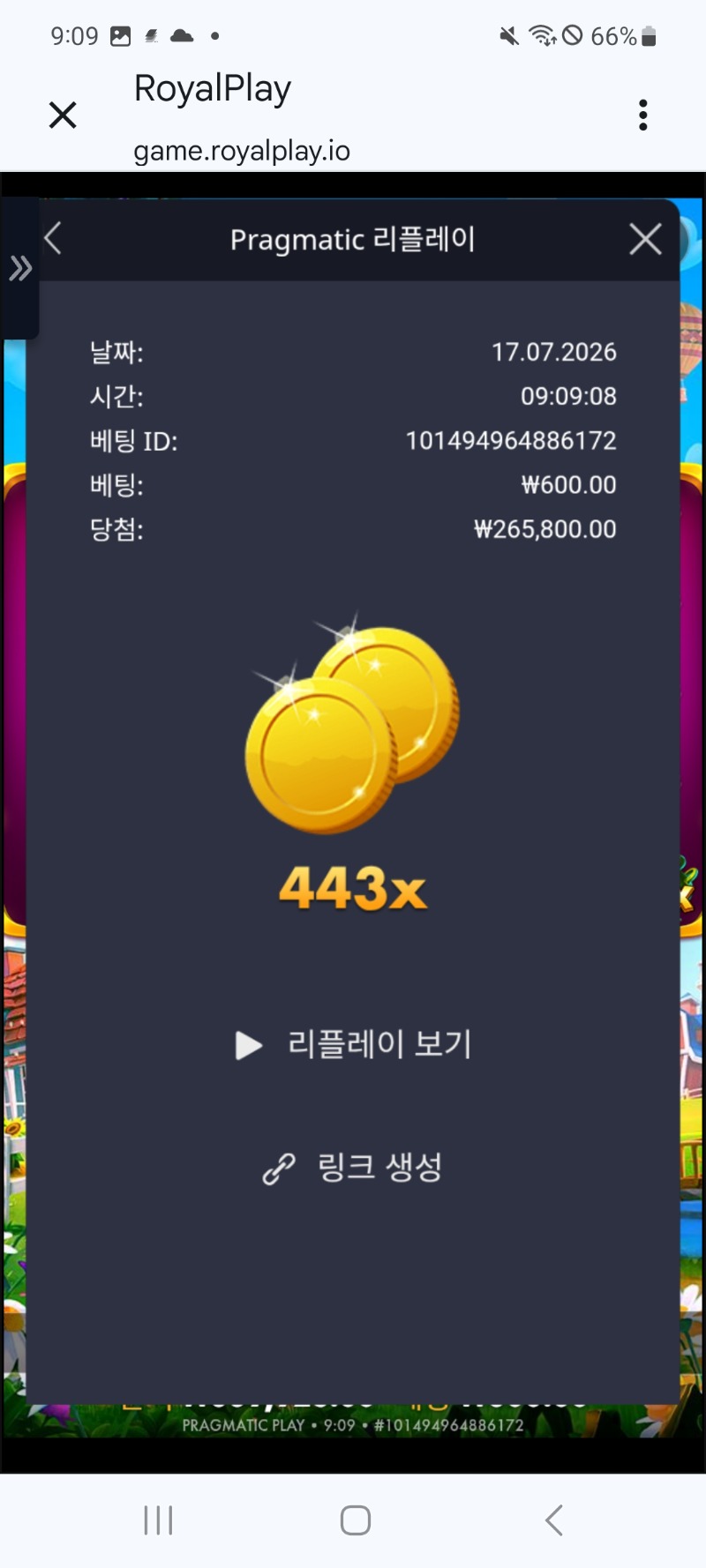 1000001946.jpg