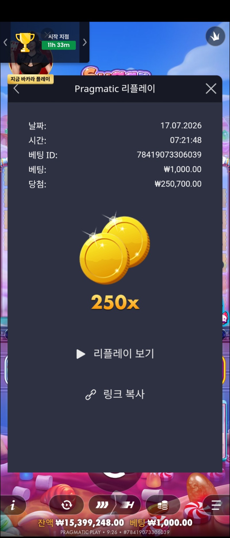53741.jpg