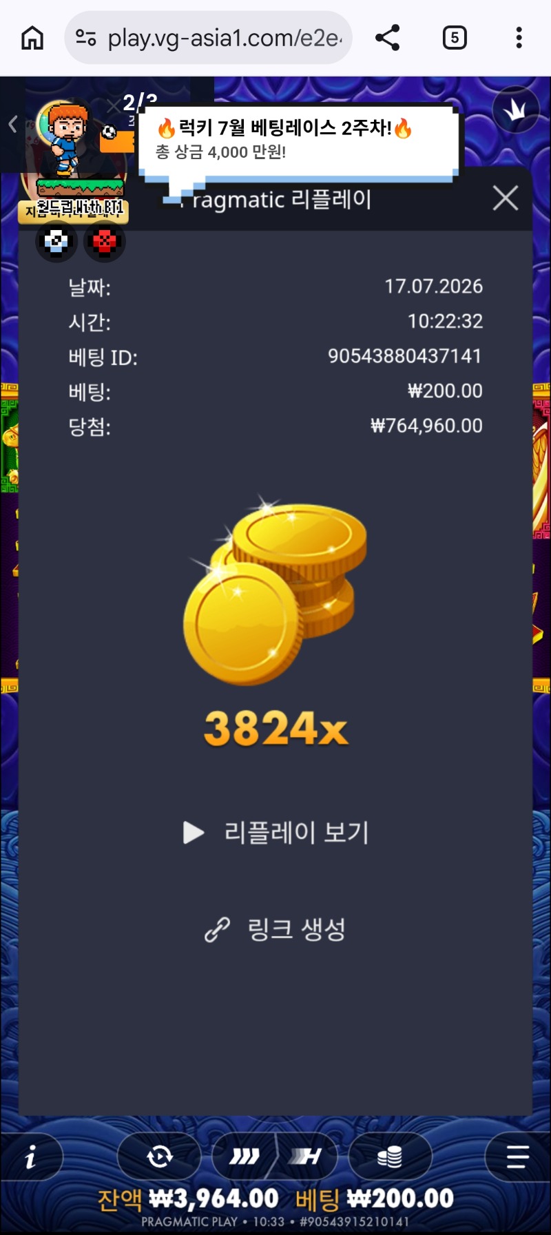 1000034845.jpg