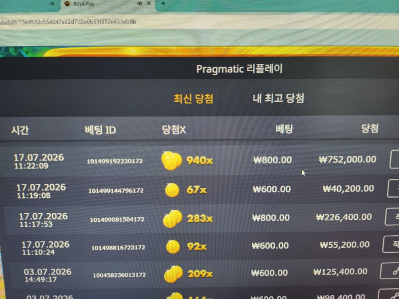 1000005129.jpg