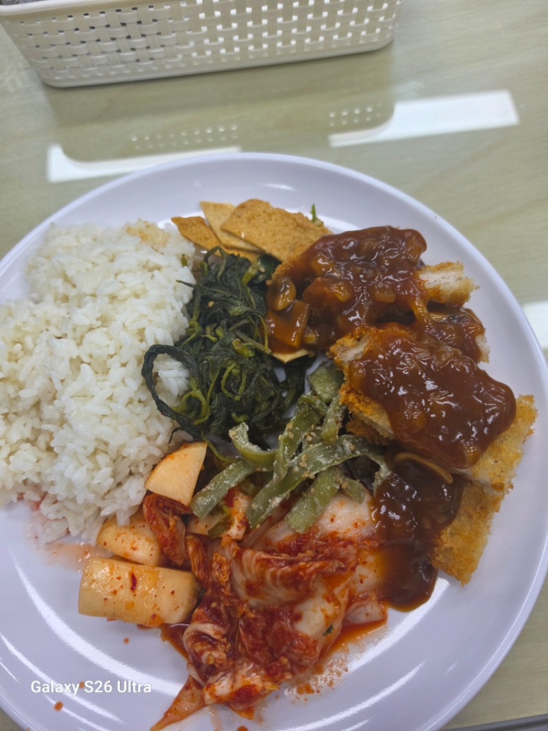 맛점하세요