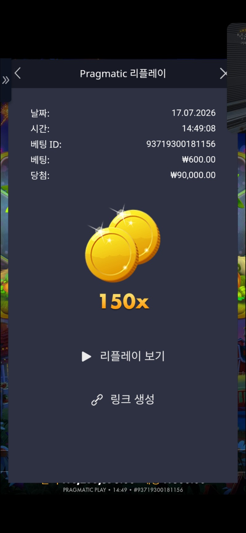 1000026892.jpg