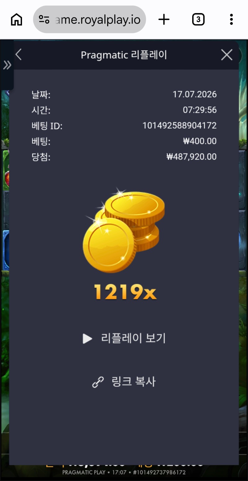 2740.jpg