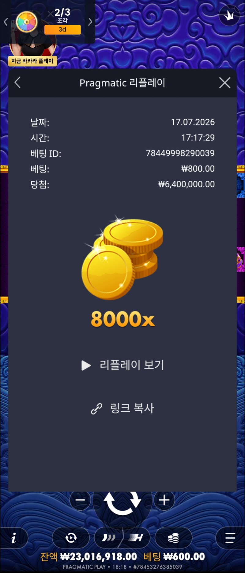53768.jpg