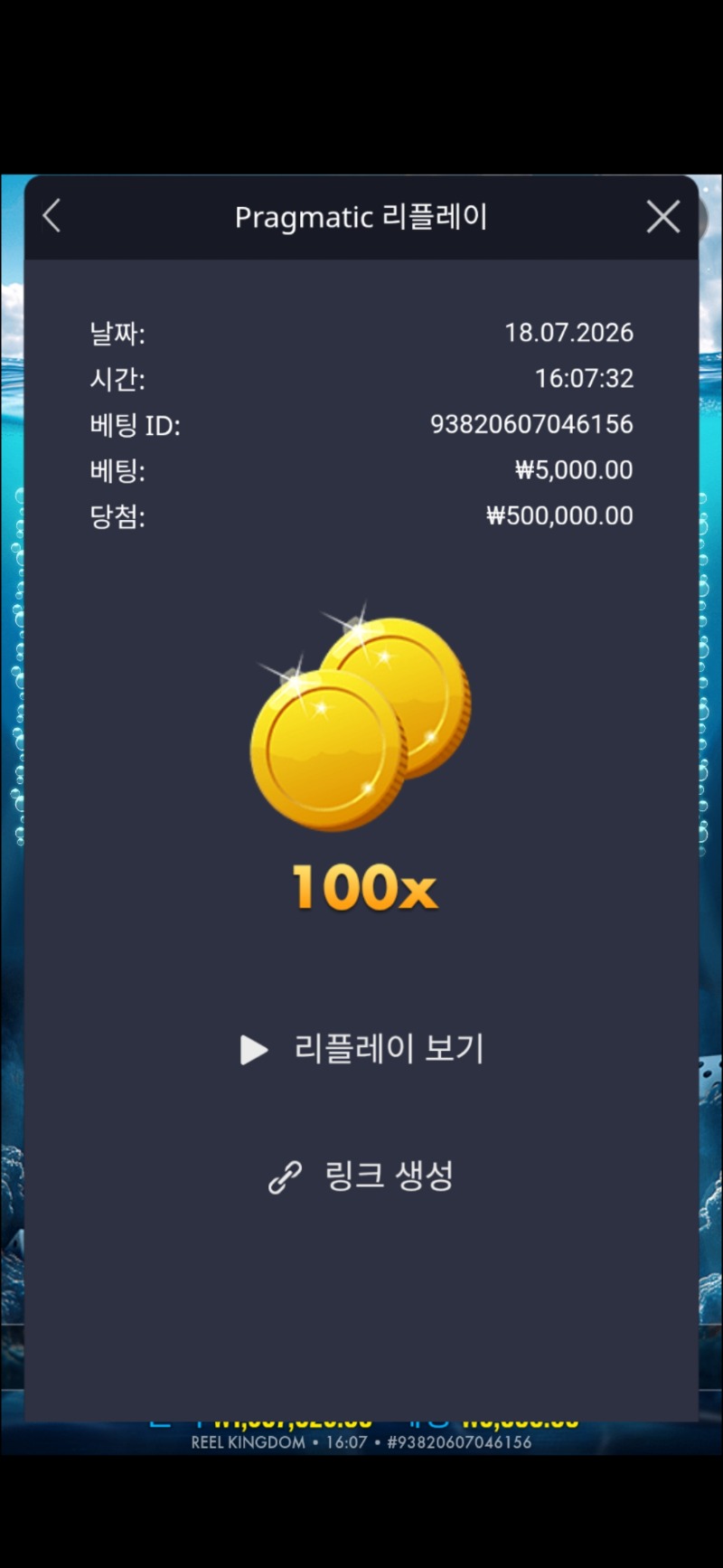 1000037240.jpg