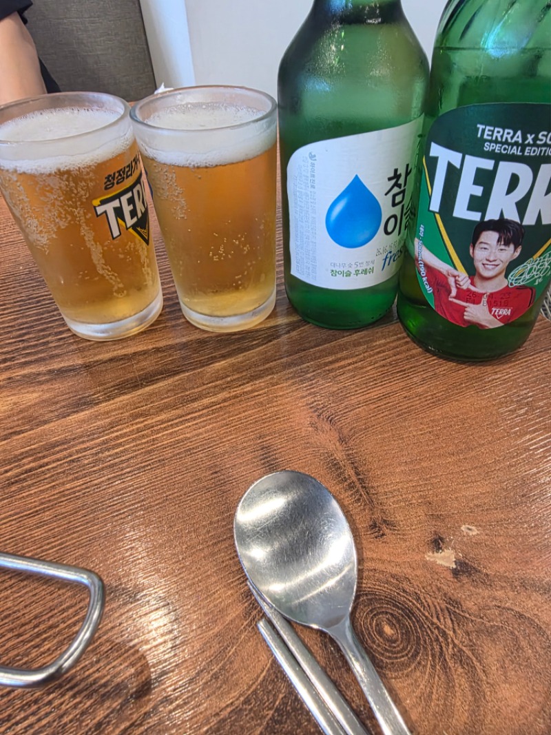 나는 오늘도 달린다 오늘 반주~~~~