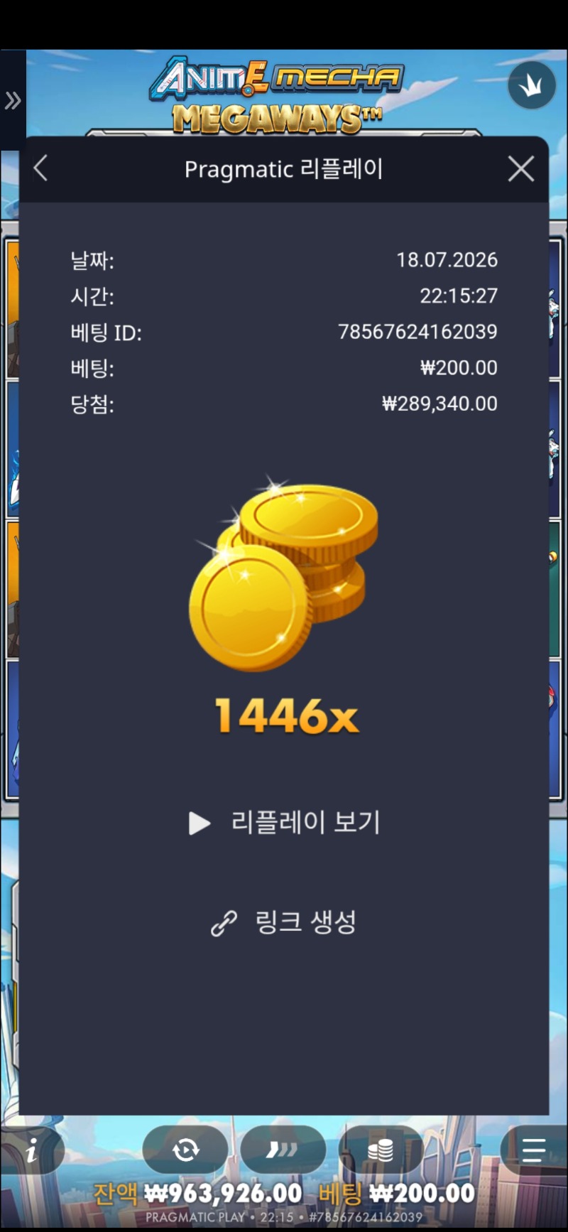 2440.jpg