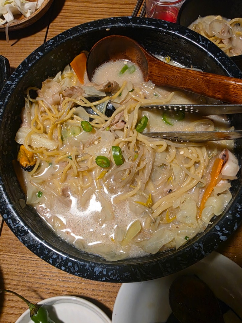 긋밤요