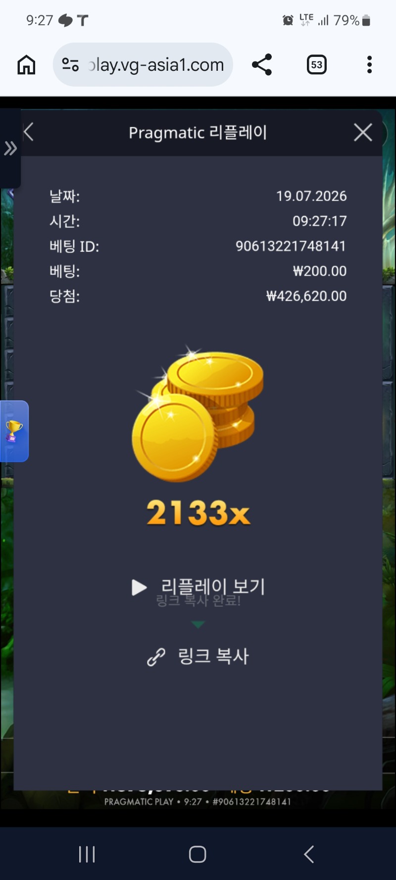 1000015231.jpg