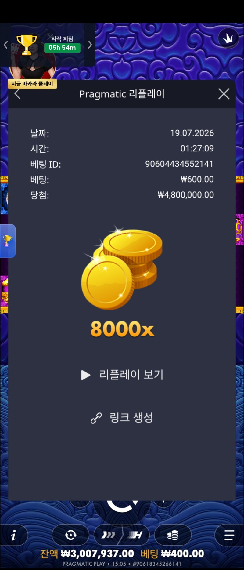54680.jpg